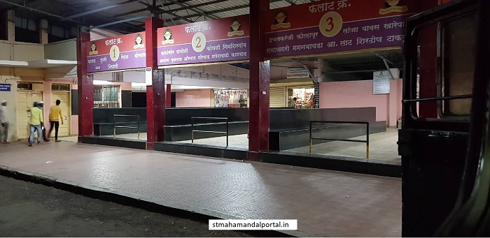 msrtc kurundwad st bus depot